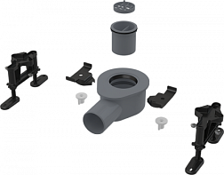 Сифон для дренажного желоба Fit and Go ø50, низкий, Alcaplast APZ-S9 Alcaplast