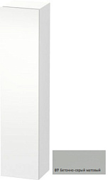 Шкаф-колонна DuraStyle 40х36х180 см, корпус-белый матовый, фронт-бетонно-серый матовый, правый, подвесной монтаж, Duravit DS1229R0718 Duravit