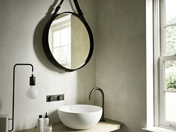 Зеркало Area 60х60 см, с черной рамкой и ремнем из искусственной кожи, диаметр 60 см., Hatria SC0600D0000 Hatria