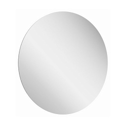 Зеркало Luna 50х50 см, круглое, с подсветкой, Ravak X000001577 Ravak
