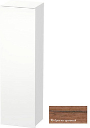 Шкаф-колонна DuraStyle 40х36х140 см, фронт - орех натуральный, корпус -  белый матовый, левый, подвесной монтаж, Duravit DS1219L7918 Duravit