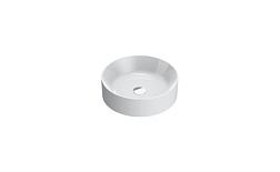 Накладная раковина New Zero 45х45х13 см, санфарфор, Catalano 0123450001 Catalano