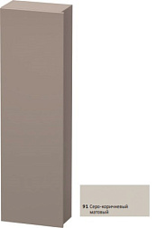 Шкаф-колонна DuraStyle 40х24х140 см, фронт - серо-коричневый, корпус -  базальт матовый, левый, подвесной монтаж, Duravit DS1218L9143 Duravit