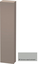 Шкаф-колонна DuraStyle 40х24х180 см, корпус-базальт матовый, фронт-бетонно-серый матовый, левый, подвесной монтаж, Duravit DS1228L0743 Duravit