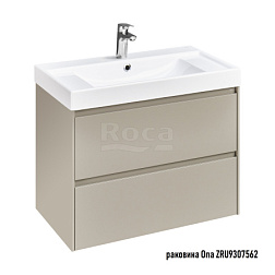 Модуль под раковину Ona 78,5х45х56,5 см, бежево-серый матовый, Roca 857630510 Roca