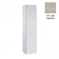 Шкаф-колонна 35х34х147 см, дуб шампань, 3 внутренние полочки, реверсивная установка двери, подвесной монтаж, Jacob Delafon EB998-E19 Jacob Delafon