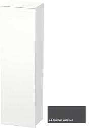 Шкаф-колонна DuraStyle 40х36х140 см, фронт - графит матовый, корпус -  белый матовый, левый, подвесной монтаж, Duravit DS1219L4918 Duravit