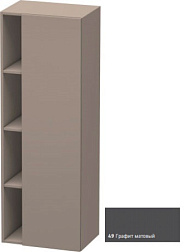 Шкаф-колонна DuraStyle 50х36х140 см, корпус-базальт матовый, фронт-графит матовый, правый, подвесной монтаж, Duravit DS1239R4943 Duravit