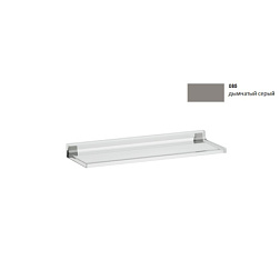 Полка Kartell by laufen 45 см, дымчатый серый, Laufen 3.8533.0.085.000.1 Laufen
