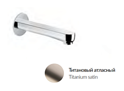 Излив Ole (by Newform) длина излива 18,5см, титан, неповоротный, Kerama Marazzi 69487KM.M0.070 Kerama Marazzi