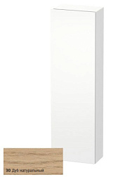 Шкаф-колонна DuraStyle 40х24х140 см, фронт - дуб натуральный, корпус -  белый матовый, правый, подвесной монтаж, Duravit DS1218R3018 Duravit