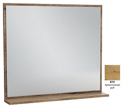 Зеркало Vivienne 78,2х69,6 см, арлингтонский дуб, Jacob Delafon EB1597-E70 Jacob Delafon