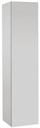 Шкаф-колонна Rythmik 40х34х147 см, 3 полки, белый глянцевый, левый, подвесной монтаж, Jacob Delafon EB1850D-G1C Jacob Delafon