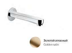 Излив Ole (by Newform) длина излива 18,5см, золото, неповоротный, Kerama Marazzi 69487KM.M0.071 Kerama Marazzi