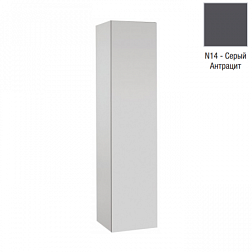 Шкаф-колонна 35х34х147 см, серый антрацит, 3 внутренние полочки, реверсивная установка двери, подвесной монтаж, Jacob Delafon EB998-N14 Jacob Delafon