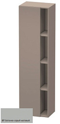 Шкаф-колонна DuraStyle 50х36х180 см, корпус-базальт матовый, фронт-бетонно-серый матовый, левый, подвесной монтаж, Duravit DS1249L0743 Duravit