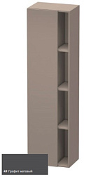 Шкаф-колонна DuraStyle 50х36х180 см, корпус-базальт матовый, фронт-графит матовый, левый, подвесной монтаж, Duravit DS1249L4943 Duravit