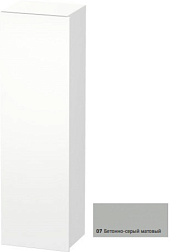 Шкаф-колонна DuraStyle 40х36х140 см, фронт - бетонно-серый матовый, корпус -  белый матовый, левый, подвесной монтаж, Duravit DS1219L0718 Duravit