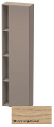 Шкаф-колонна DuraStyle 50х24х180 см, корпус-базальт матовый, фронт-дуб натуральный, правый, подвесной монтаж, Duravit DS1248R3043 Duravit