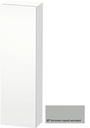 Шкаф-колонна DuraStyle 40х24х140 см, фронт - бетонно-серый матовый, корпус -  белый матовый, правый, подвесной монтаж, Duravit DS1218R0718 Duravit