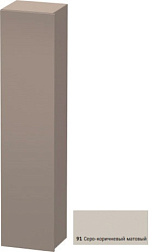 Шкаф-колонна DuraStyle 40х36х180 см, корпус-базальт матовый, фронт-серо-коричневый, левый, подвесной монтаж, Duravit DS1229L9143 Duravit