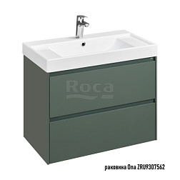 Модуль под раковину Ona 78,5х45х56,5 см, зеленый матовый, Roca 857630513 Roca