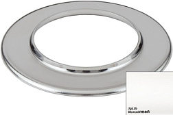 Отражатель для полотенцесушителя увеличитель диаметра 50/70 мм, матовый белый, Сунержа 30-1507-0003 Сунержа