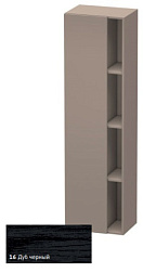 Шкаф-колонна DuraStyle 50х36х180 см, корпус-базальт матовый, фронт-дуб чёрный, левый, подвесной монтаж, Duravit DS1249L1643 Duravit