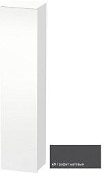 Шкаф-колонна DuraStyle 40х36х180 см, корпус-белый матовый, фронт-графит матовый, левый, подвесной монтаж, Duravit DS1229L4918 Duravit