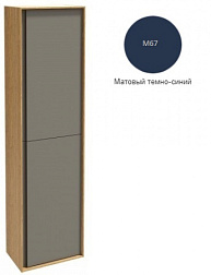 Шкаф-колонна Rythmik pure 40х25х150 см, тёмно-синий матовый, с 4 полочками, с 2 дверцами, левый, подвесной монтаж, Jacob Delafon EB1774G-M67 Jacob Delafon