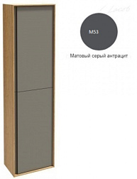 Шкаф-колонна Rythmik pure 40х25х150 см, серый антрацит матовый, 3 стеклянные полочки и 1 фиксированная из цельного дерева, правый, подвесной монтаж, Jacob Delafon EB1774D-M53 Jacob Delafon