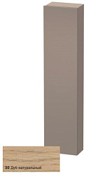 Шкаф-колонна DuraStyle 40х24х180 см, корпус-базальт матовый, фронт-дуб натуральный, правый, подвесной монтаж, Duravit DS1228R3043 Duravit
