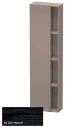 Шкаф-колонна DuraStyle 50х24х180 см, корпус-базальт матовый, фронт-дуб чёрный, левый, подвесной монтаж, Duravit DS1248L1643 Duravit