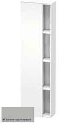 Шкаф-колонна DuraStyle 50х24х180 см, корпус-белый матовый, фронт-бетонно-серый матовый, левый, подвесной монтаж, Duravit DS1248L0718 Duravit
