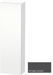 Шкаф-колонна DuraStyle 40х24х140 см, фронт - графит матовый, корпус -  белый матовый, правый, подвесной монтаж, Duravit DS1218R4918 Duravit
