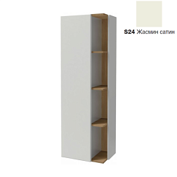 Шкаф-колонна Terrace 50х35х150 см, жасмин сатин, с 4 полочками, с нишей, левый, подвесной монтаж, Jacob Delafon EB1179G-S24 Jacob Delafon