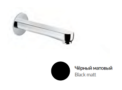 Излив Ole (by Newform) матовый, длина излива 18,5см, чёрный цвет, неповоротный, Kerama Marazzi 69487KM.01.093 Kerama Marazzi
