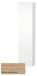 Шкаф-колонна DuraStyle 40х24х180 см, корпус-белый матовый, фронт-дуб натуральный, правый, Duravit DS1228R3018 Duravit