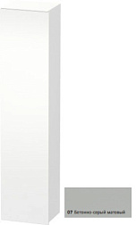 Шкаф-колонна DuraStyle 40х36х180 см, корпус-белый матовый, фронт-бетонно-серый матовый, левый, подвесной монтаж, Duravit DS1229L0718 Duravit