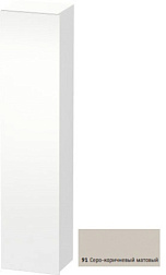 Шкаф-колонна DuraStyle 40х36х180 см, корпус-белый матовый, фронт-серо-коричневый, левый, подвесной монтаж, Duravit DS1229L9118 Duravit