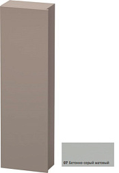 Шкаф-колонна DuraStyle 40х24х140 см, фронт - бетонно-серый матовый, корпус -  базальт матовый, левый, подвесной монтаж, Duravit DS1218L0743 Duravit