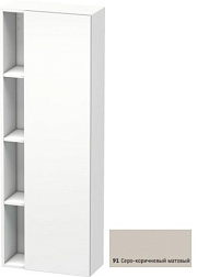 Шкаф-колонна DuraStyle 50х24х140 см, корпус-белый матовый, фронт-серо-коричневый, правый, подвесной монтаж, Duravit DS1238R9118 Duravit