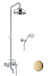 Душевая система Margot 26OO0615 1 режим, 20 см, round, золото, с повор. изливом, верхний душ, с лейкой, Fiore 26OO0615 Fiore