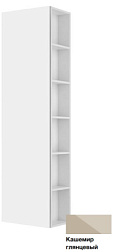 Шкаф-колонна Plan 48х30х175 см, кашемир глянцевый, с боковыми полками, левый, подвесной монтаж, Keuco 32932180001 Keuco