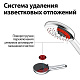  иконка