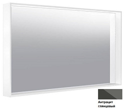 Зеркало Plan 120х70 см, антрацит глянцевый, 48 вт, с подсветкой, Keuco 33097113500 Keuco