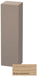 Шкаф-колонна DuraStyle 40х36х140 см, фронт - дуб натуральный, корпус -  базальт матовый, левый, подвесной монтаж, Duravit DS1219L3043 Duravit