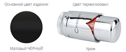 Терморегулятор правый, матовый черный/ хром, Сунержа 31-1422-6203 Сунержа