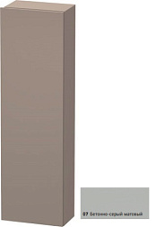 Шкаф-колонна DuraStyle 40х24х140 см, фронт - бетонно-серый матовый, корпус -  базальт матовый, правый, подвесной монтаж, Duravit DS1218R0743 Duravit