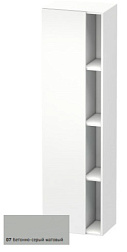 Шкаф-колонна DuraStyle 50х36х180 см, корпус-белый матовый, фронт-бетонно-серый матовый, левый, подвесной монтаж, Duravit DS1249L0718 Duravit